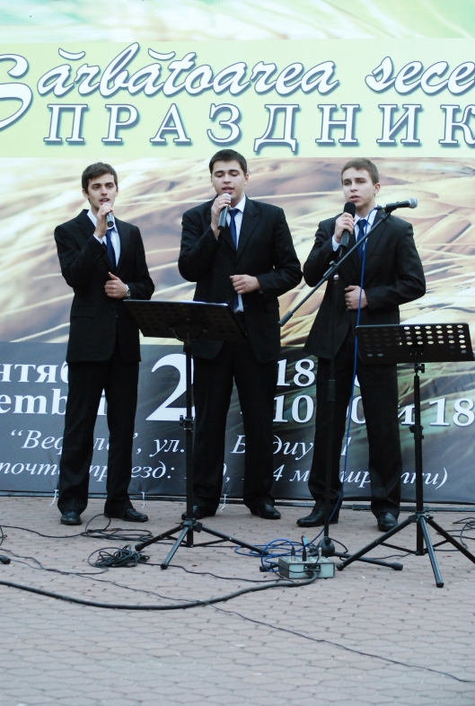 Евангелизация в парке