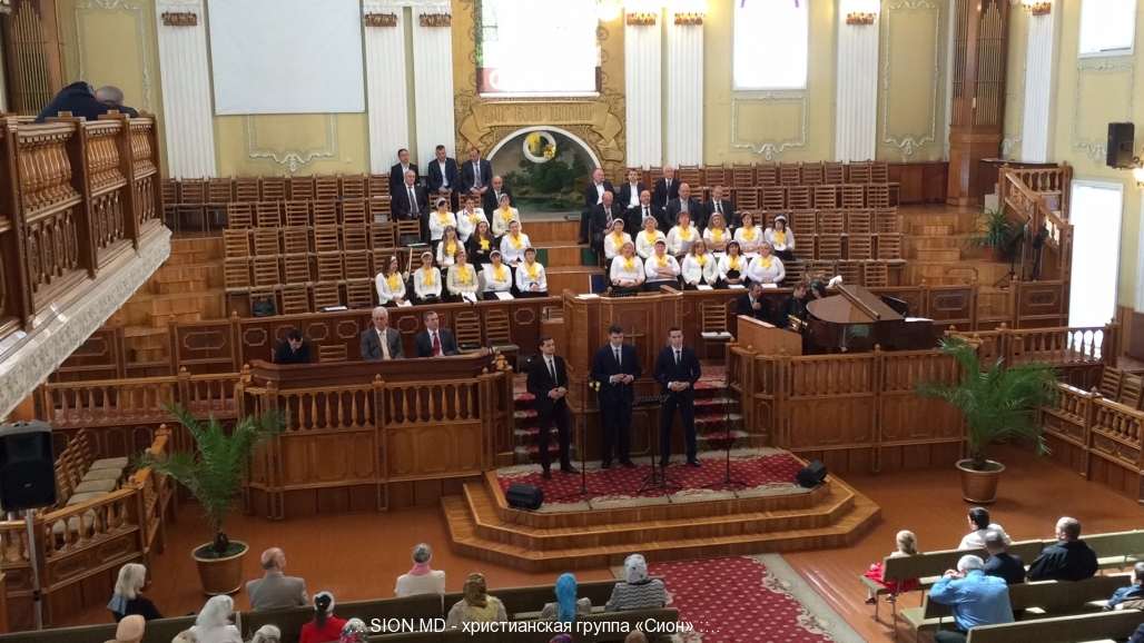 Пасха — фото 3