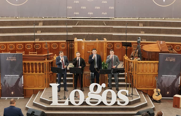 Конференция "Logos" — фото 3